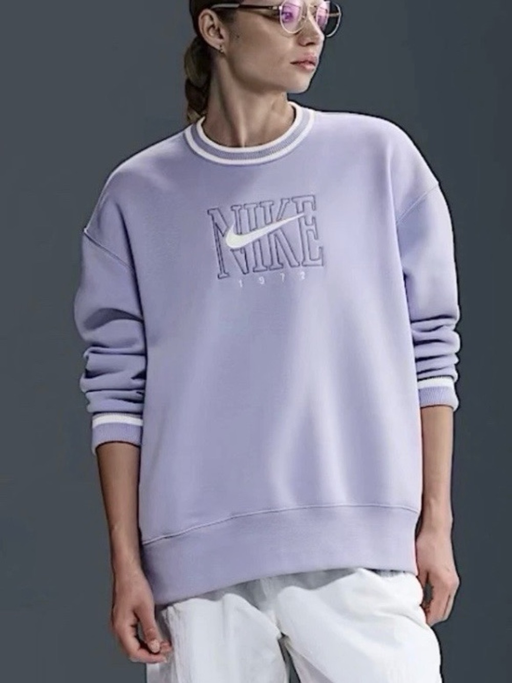 Nike Phoenix Fleece Crew Neck Embroidered Logo Oversized Sweatshirt Purple XS